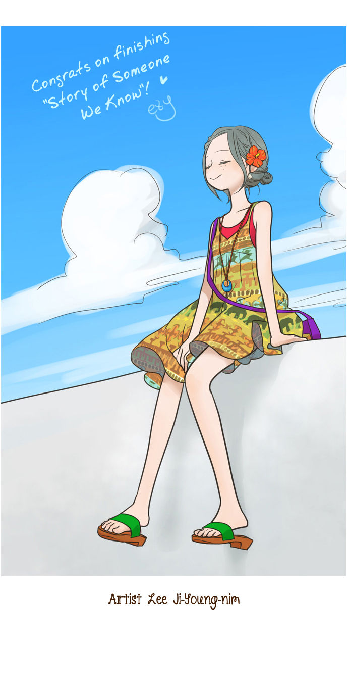 Read The Stories of Those Around Me EN Manga Online