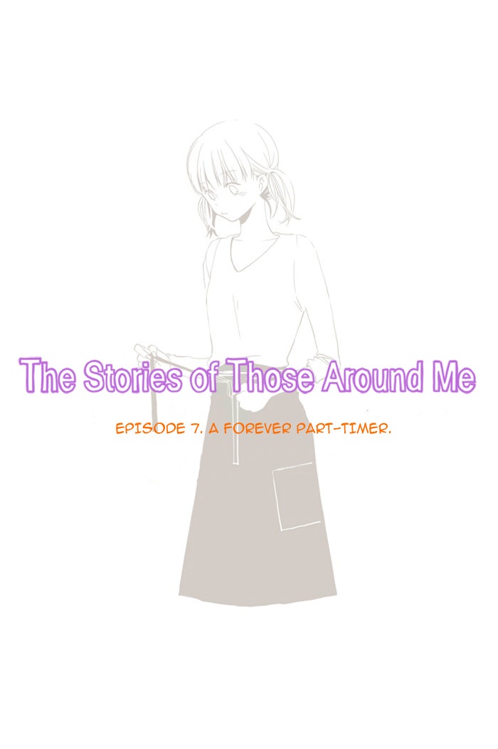 Read The Stories of Those Around Me EN Manga Online