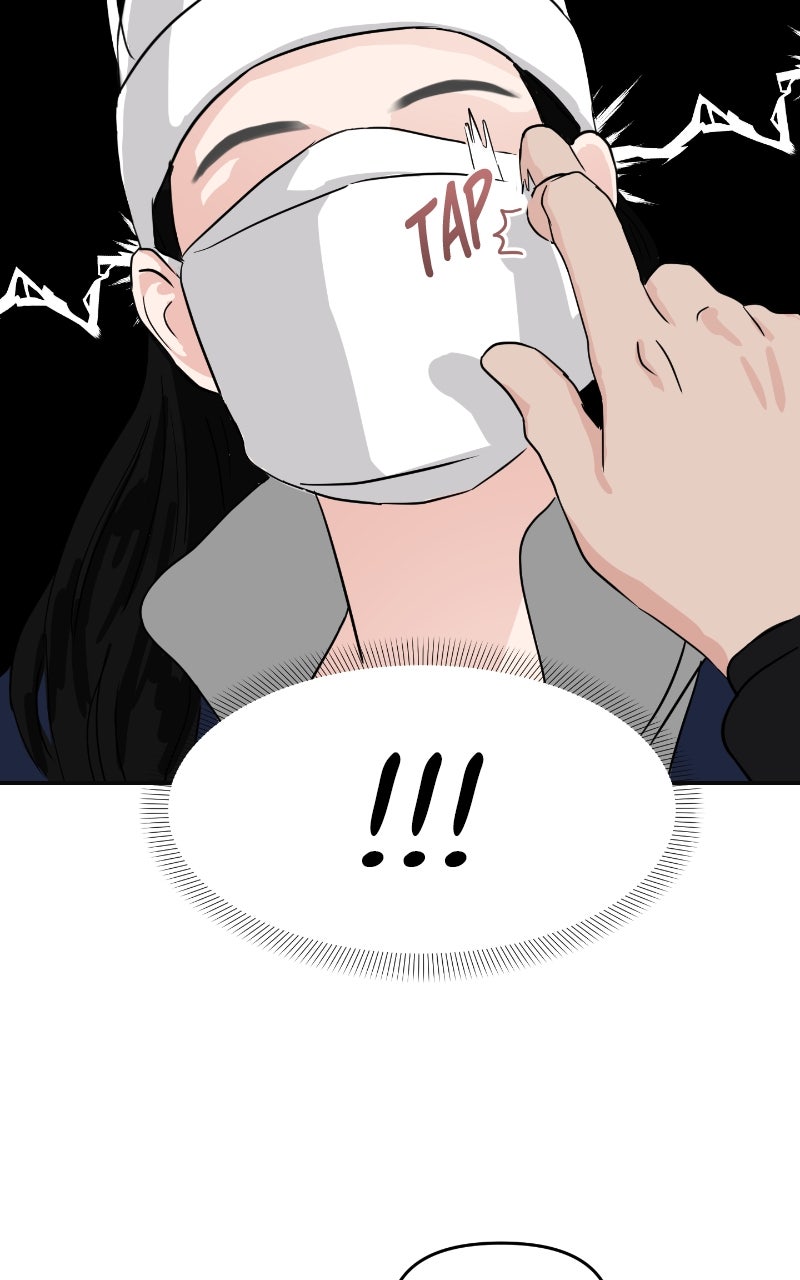 Read This is a Campus Romance Series EN Manga Online