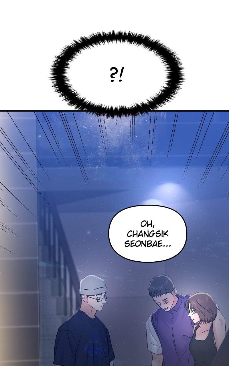 Read This is a Campus Romance Series EN Manga Online