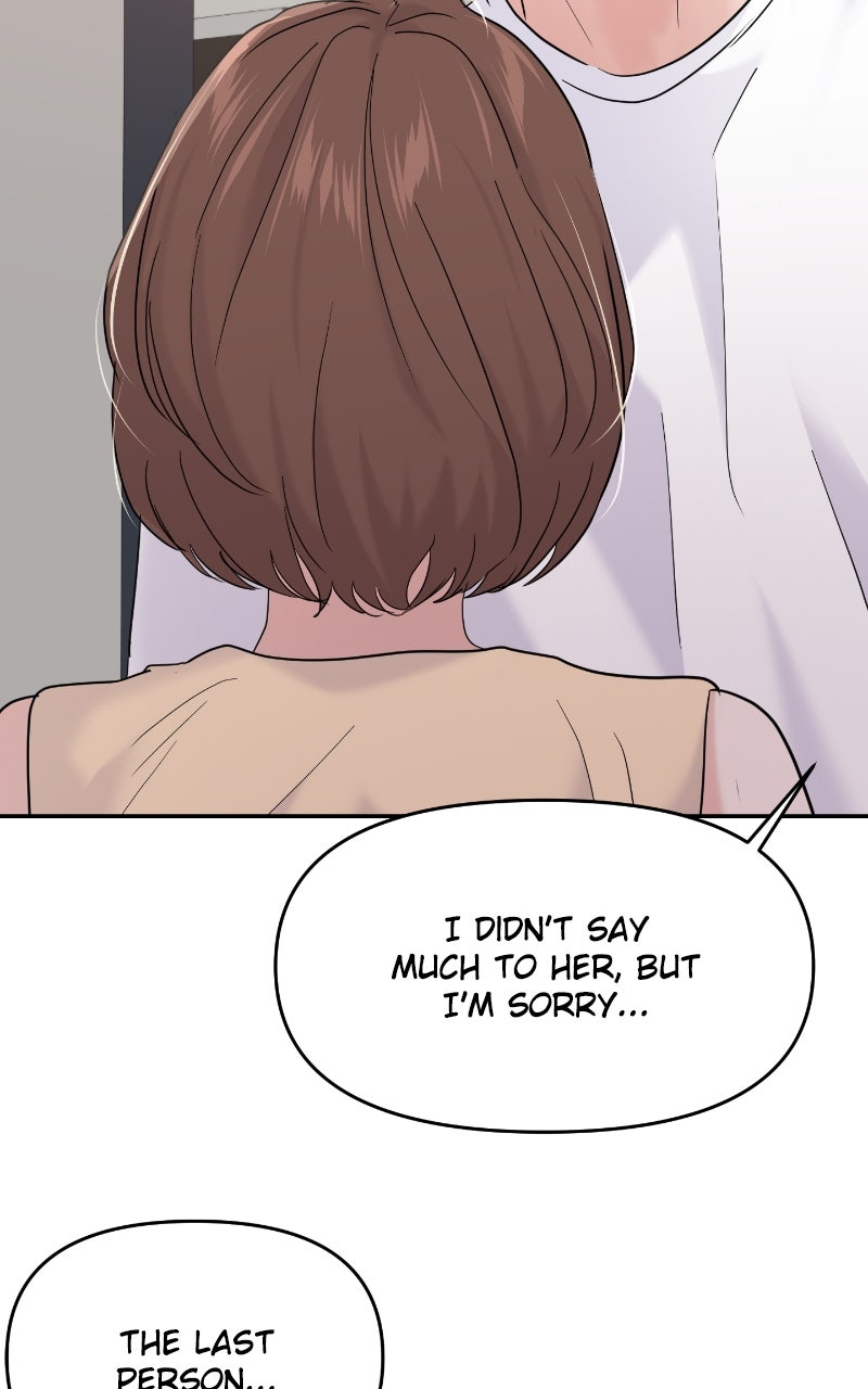 Read This is a Campus Romance Series EN Manga Online