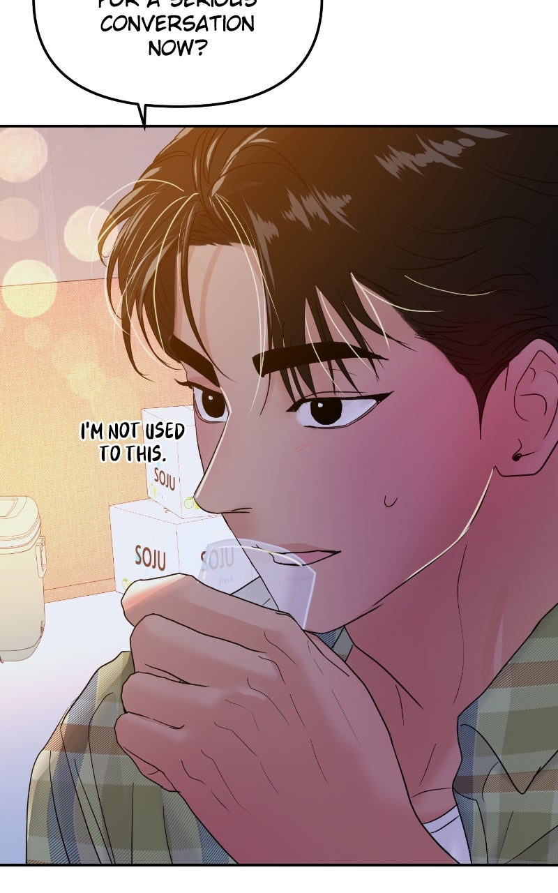 Read This is a Campus Romance Series EN Manga Online