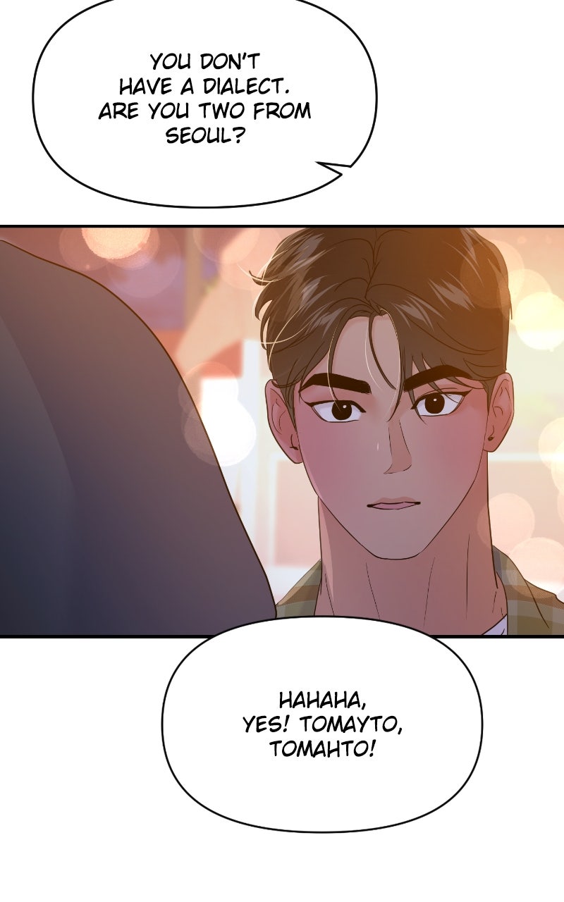 Read This is a Campus Romance Series EN Manga Online