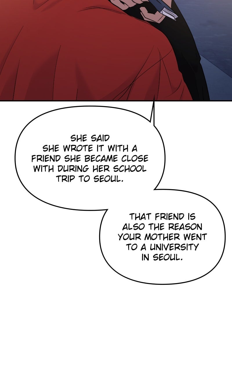 Read This is a Campus Romance Series EN Manga Online