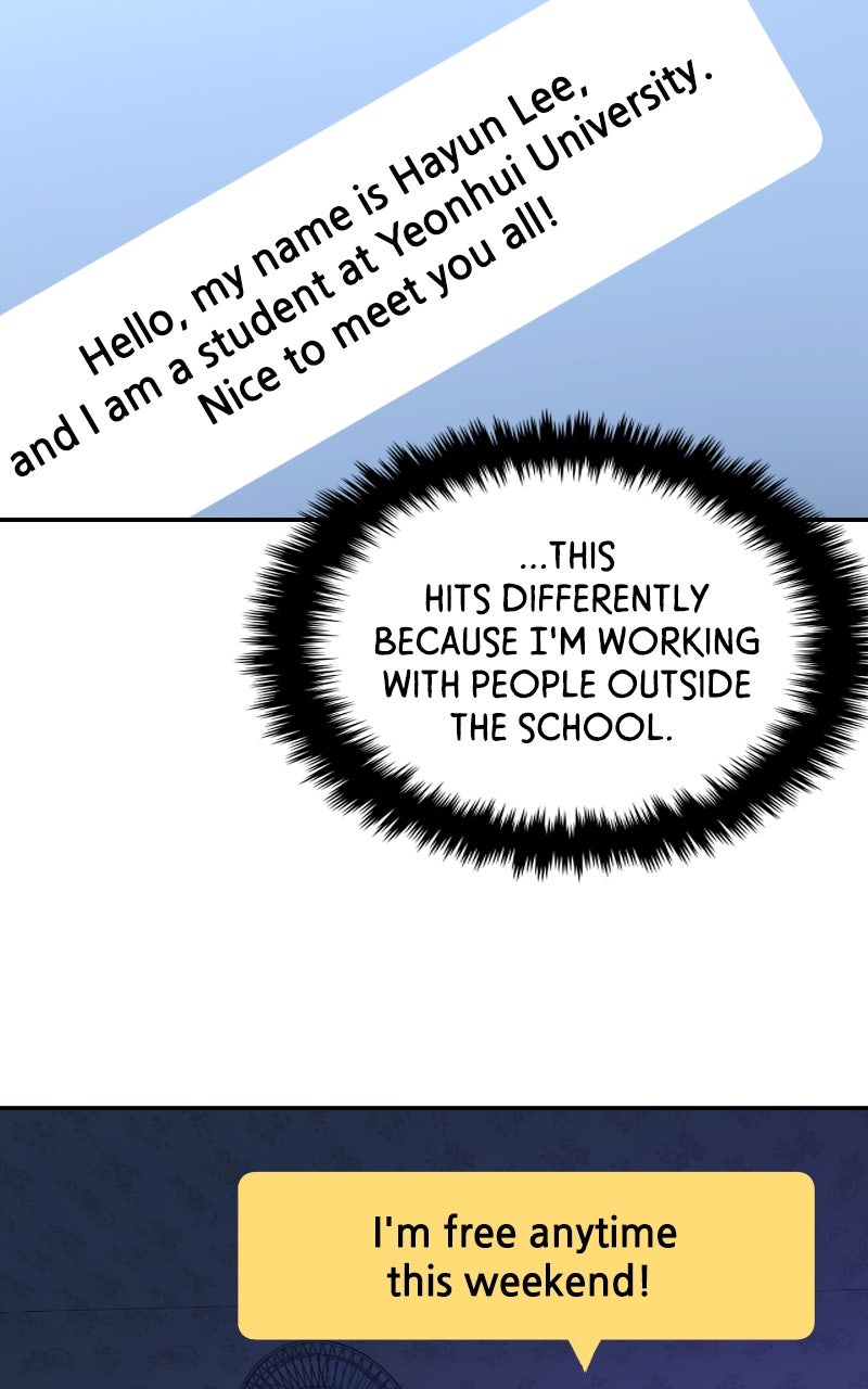 Read This is a Campus Romance Series EN Manga Online