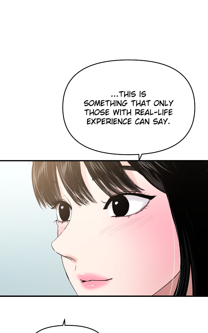 Read This is a Campus Romance Series EN Manga Online