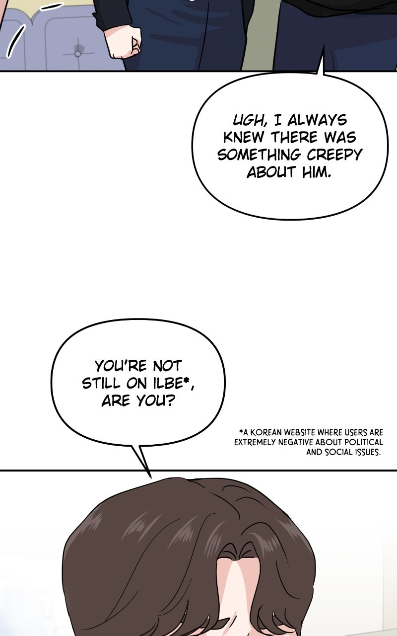 Read This is a Campus Romance Series EN Manga Online