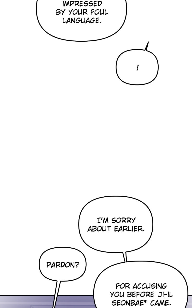 Read This is a Campus Romance Series EN Manga Online