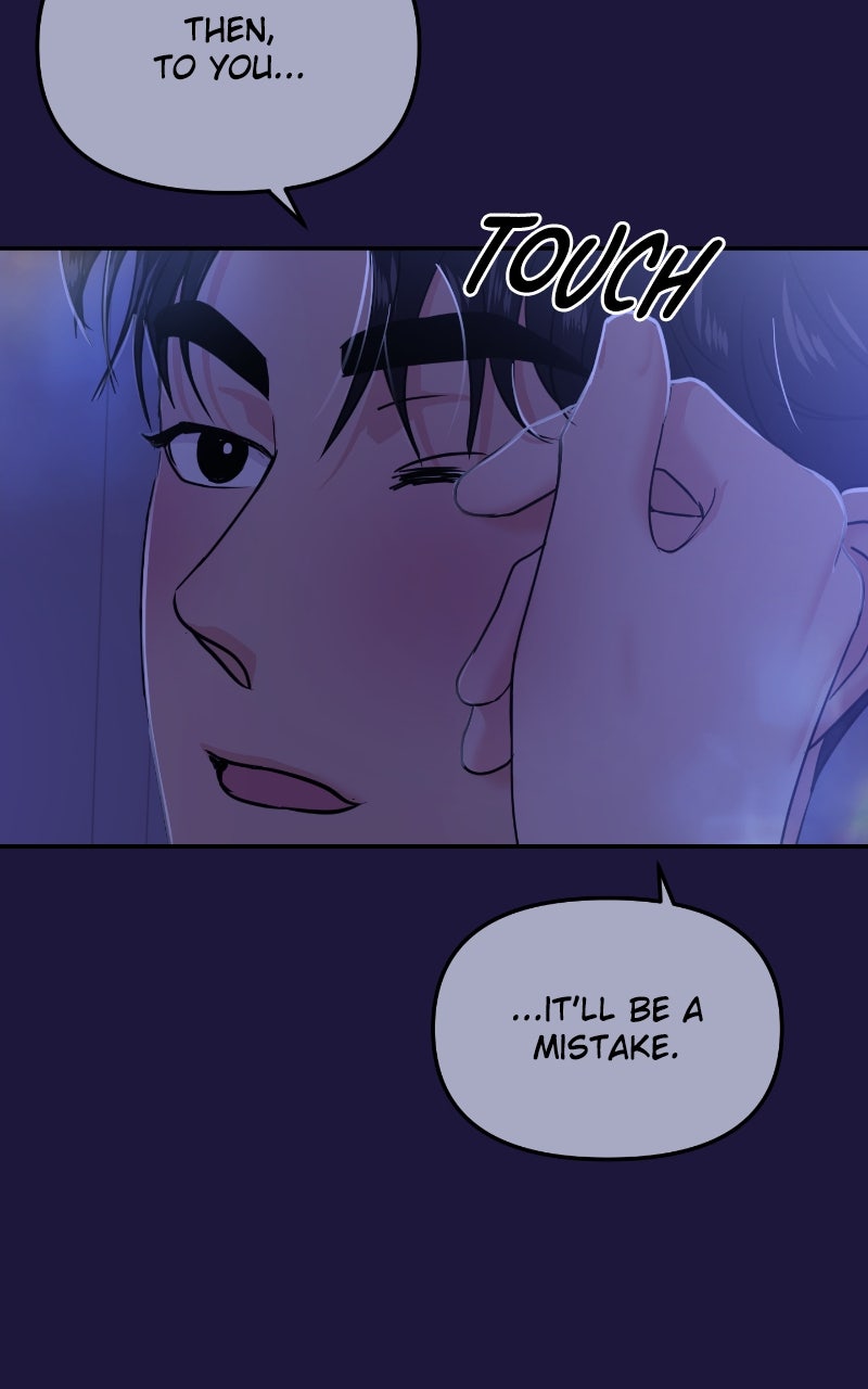 Read This is a Campus Romance Series EN Manga Online