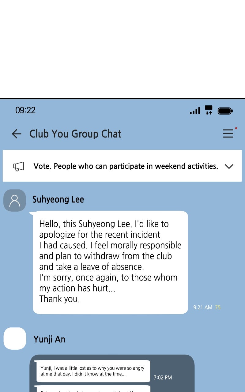 Read This is a Campus Romance Series EN Manga Online