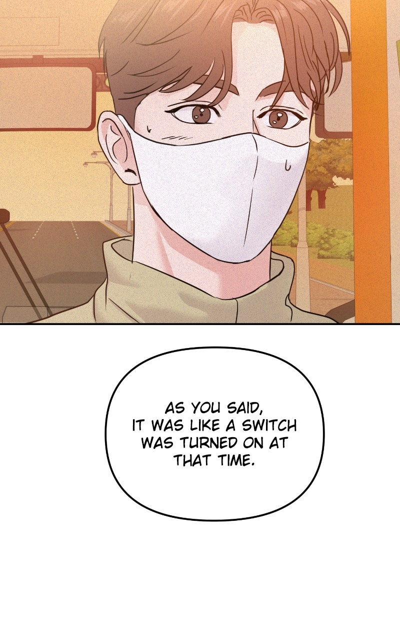 Read This is a Campus Romance Series EN Manga Online