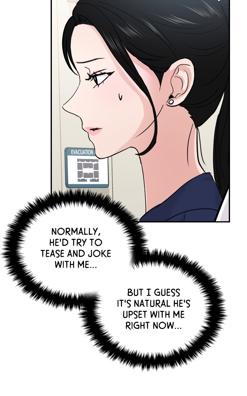 Read This is a Campus Romance Series EN Manga Online