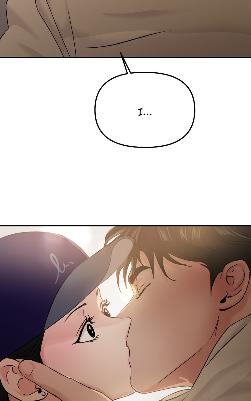 Read This is a Campus Romance Series EN Manga Online