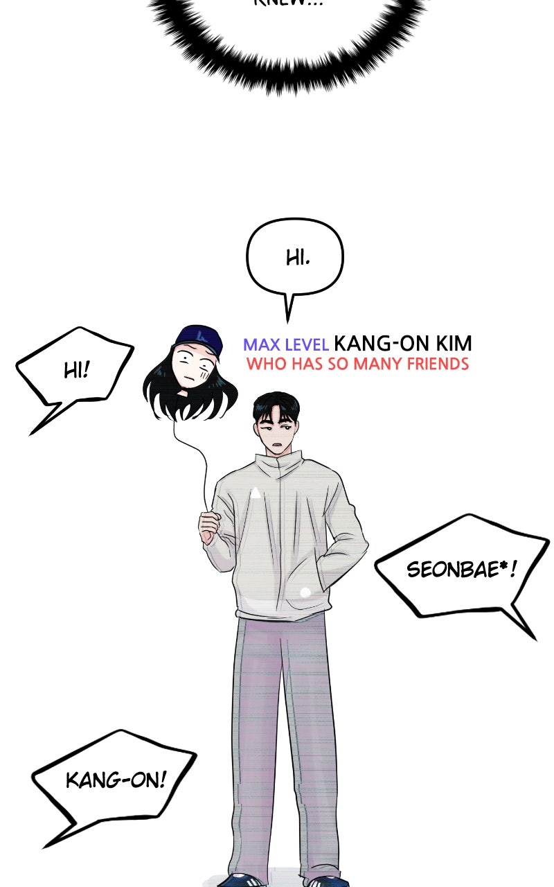 Read This is a Campus Romance Series EN Manga Online