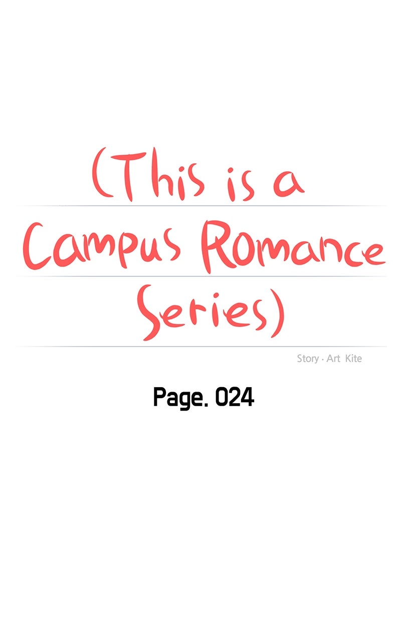 Read This is a Campus Romance Series EN Manga Online