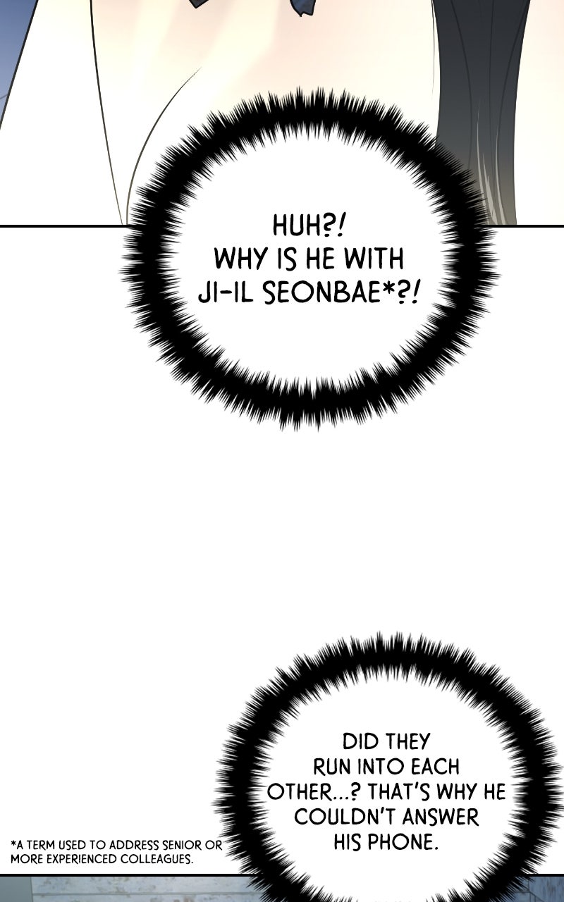 Read This is a Campus Romance Series EN Manga Online