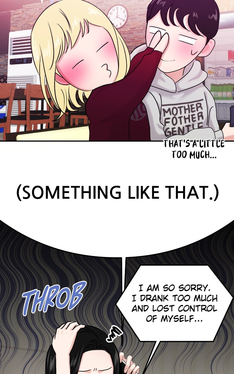 Read This is a Campus Romance Series EN Manga Online