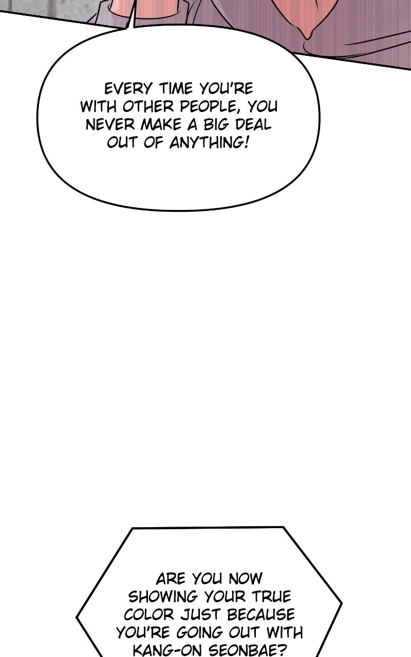 Read This is a Campus Romance Series EN Manga Online