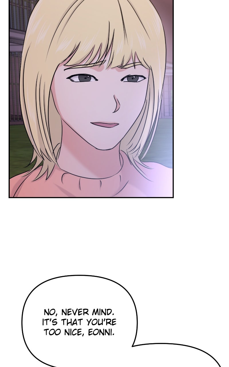 Read This is a Campus Romance Series EN Manga Online