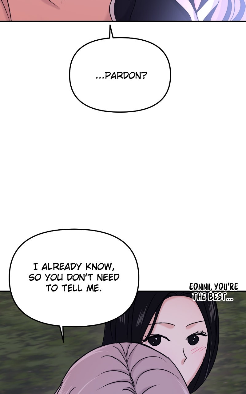 Read This is a Campus Romance Series EN Manga Online