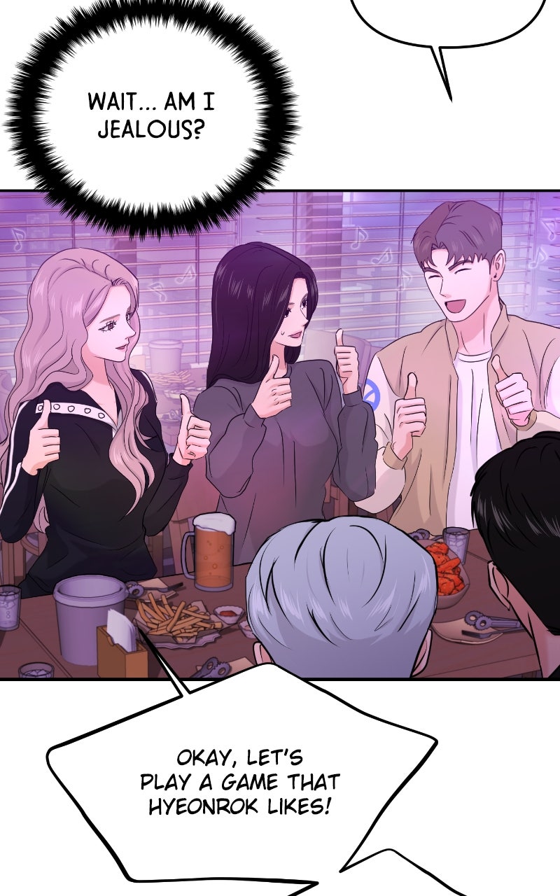 Read This is a Campus Romance Series EN Manga Online