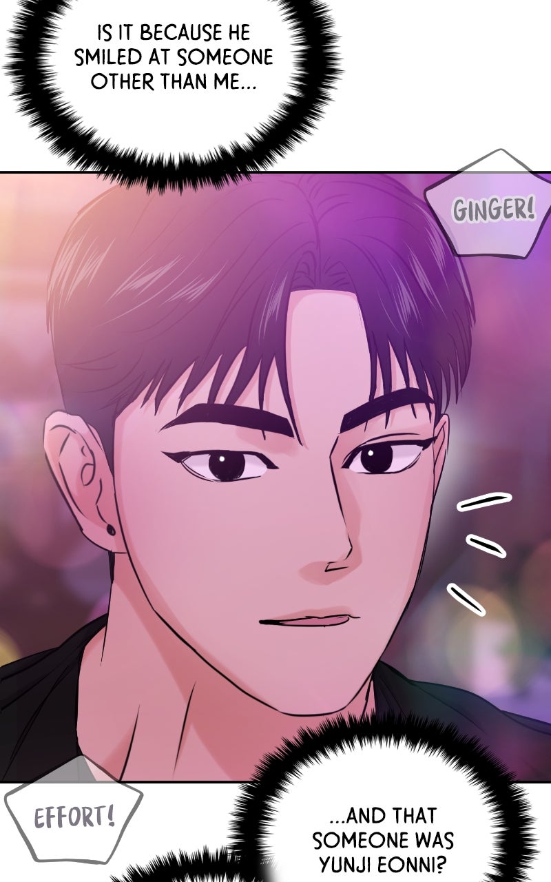 Read This is a Campus Romance Series EN Manga Online