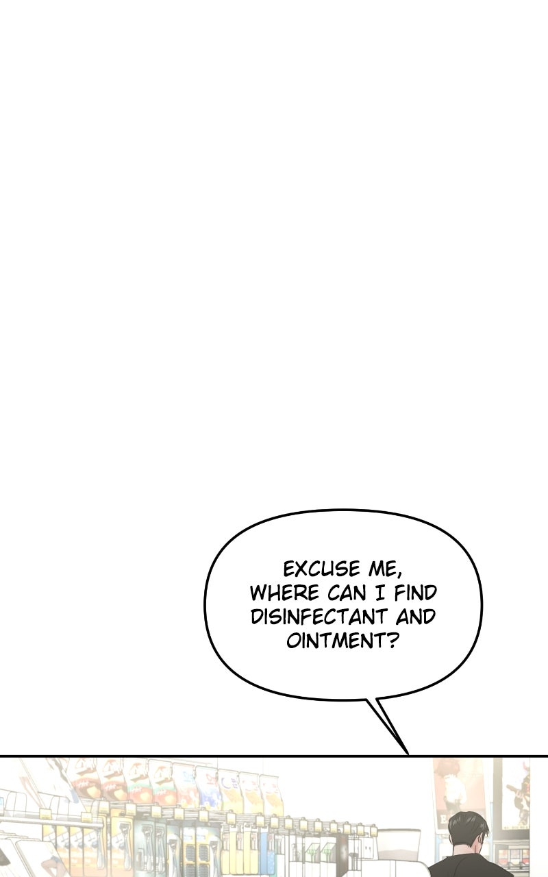 Read This is a Campus Romance Series EN Manga Online