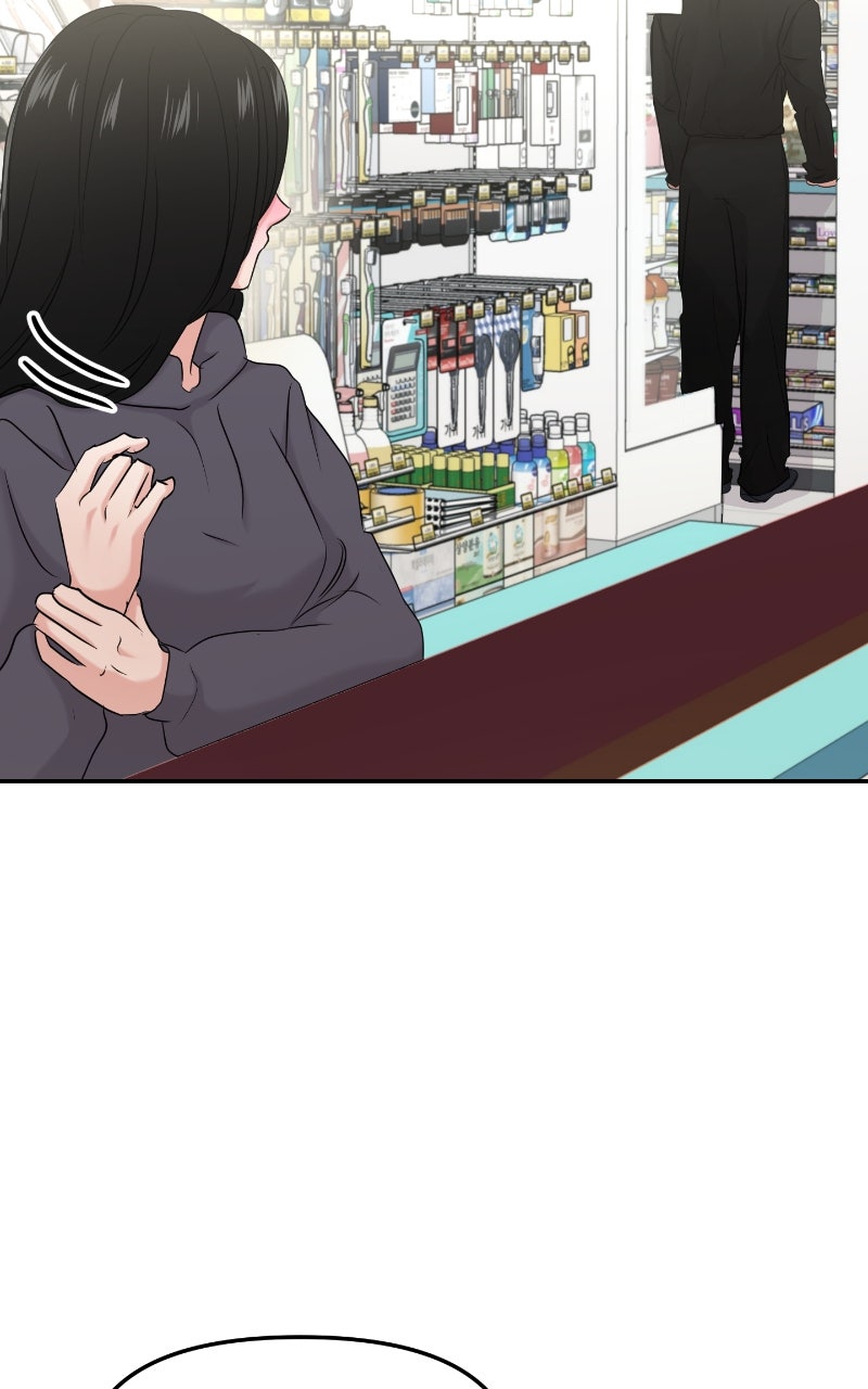 Read This is a Campus Romance Series EN Manga Online