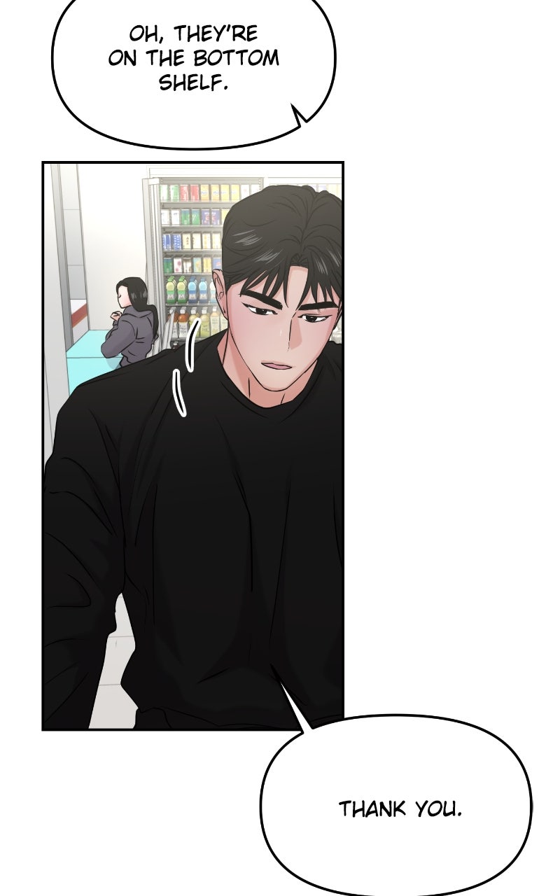 Read This is a Campus Romance Series EN Manga Online