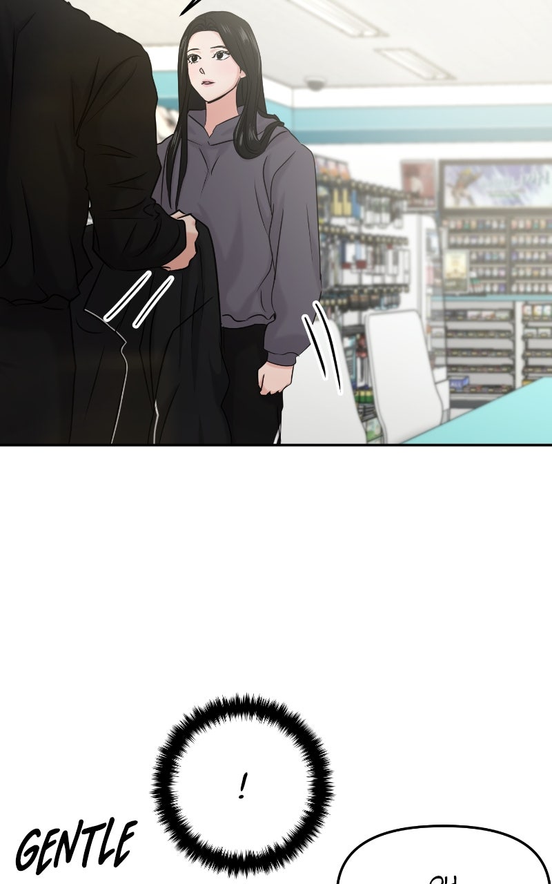 Read This is a Campus Romance Series EN Manga Online