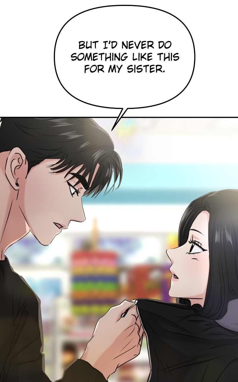 Read This is a Campus Romance Series EN Manga Online