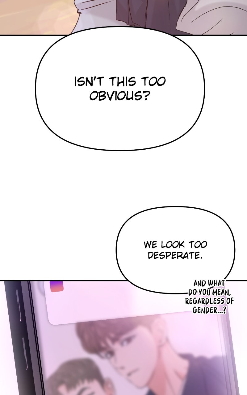 Read This is a Campus Romance Series EN Manga Online