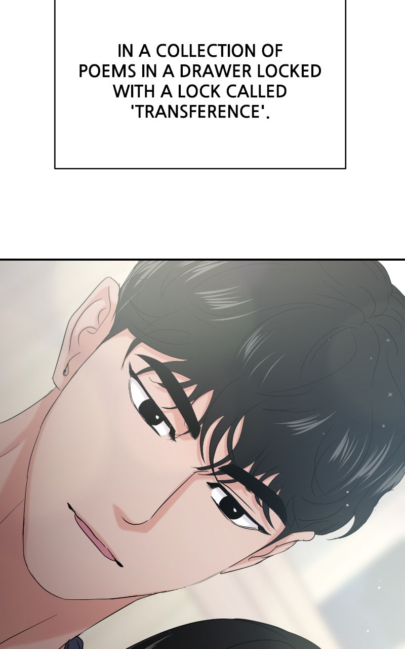 Read This is a Campus Romance Series EN Manga Online