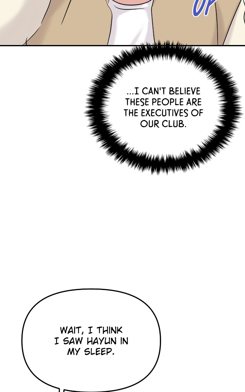 Read This is a Campus Romance Series EN Manga Online