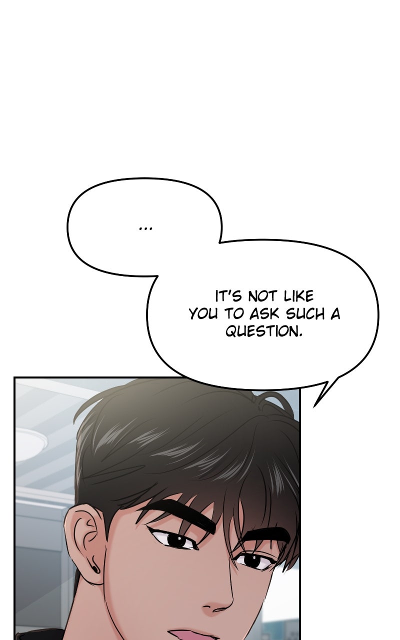 Read This is a Campus Romance Series EN Manga Online