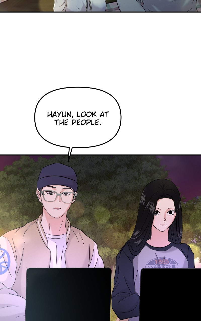 Read This is a Campus Romance Series EN Manga Online