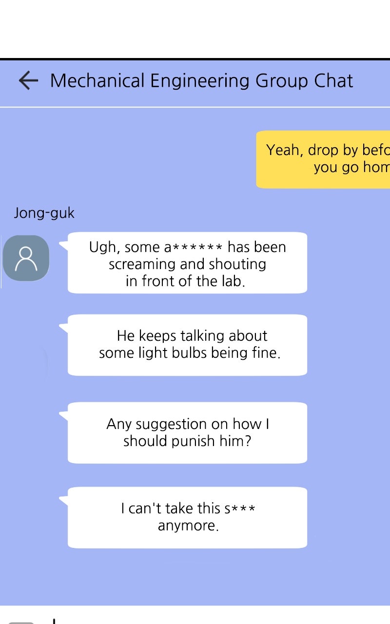 Read This is a Campus Romance Series EN Manga Online