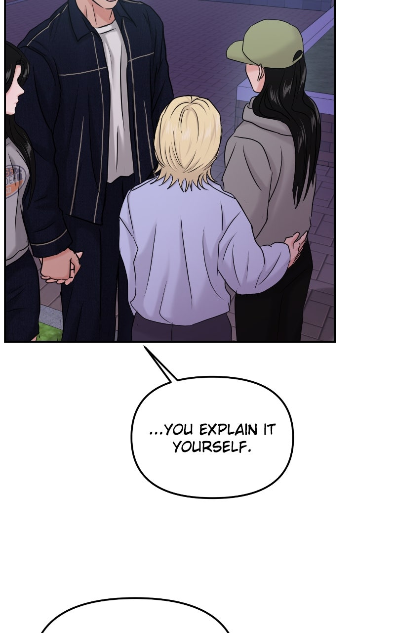 Read This is a Campus Romance Series EN Manga Online