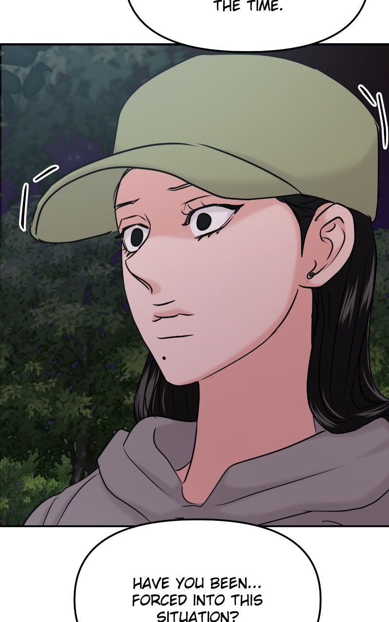 Read This is a Campus Romance Series EN Manga Online