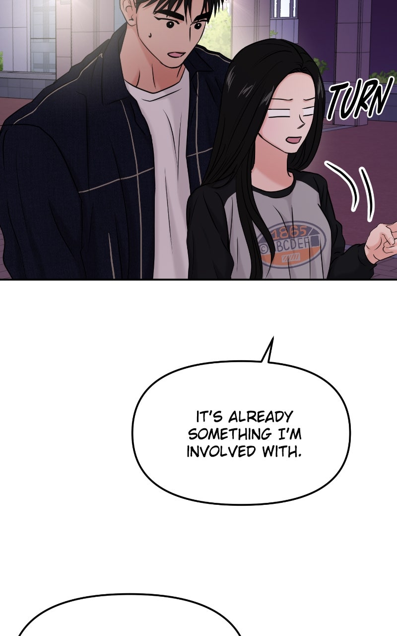 Read This is a Campus Romance Series EN Manga Online