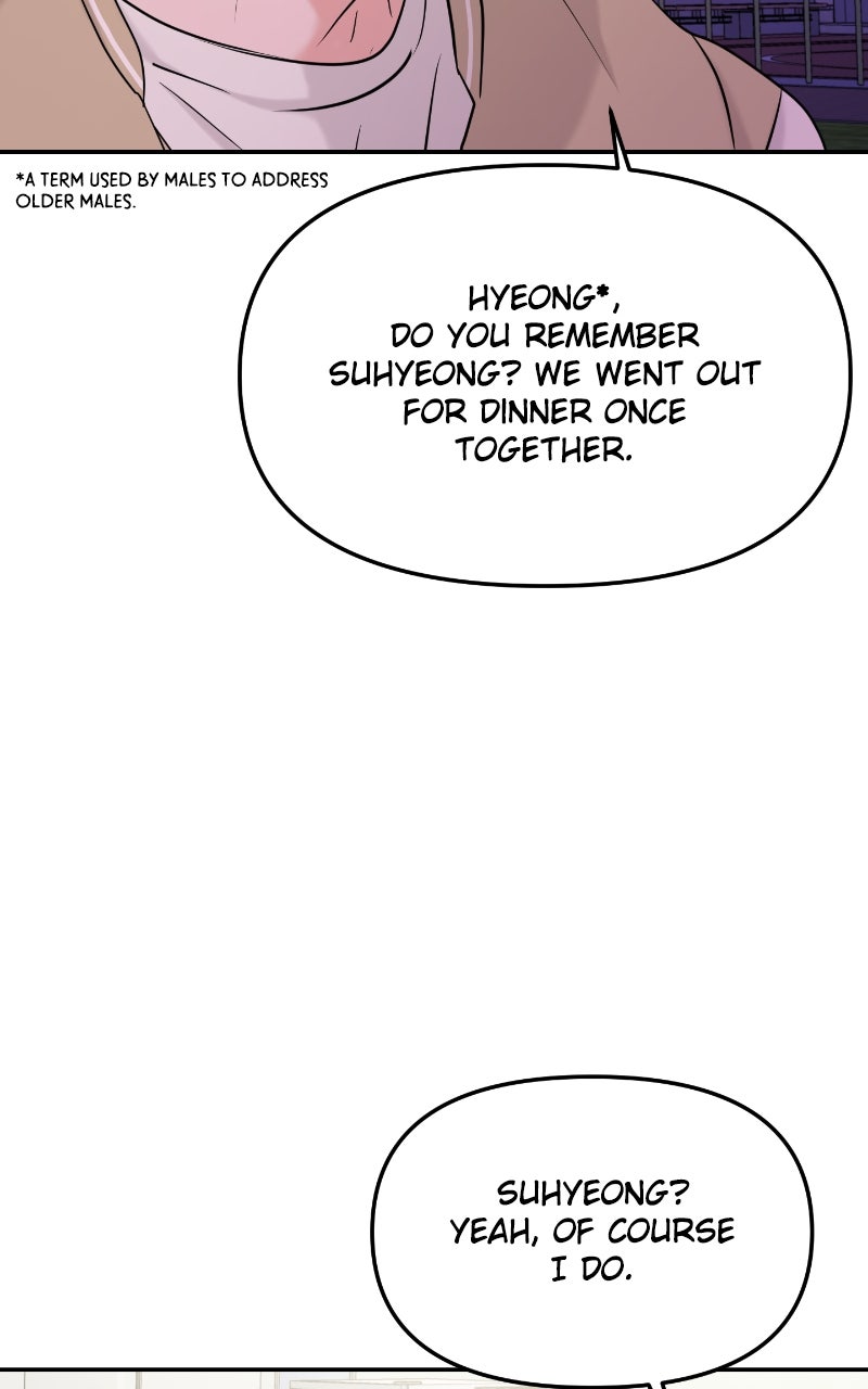 Read This is a Campus Romance Series EN Manga Online