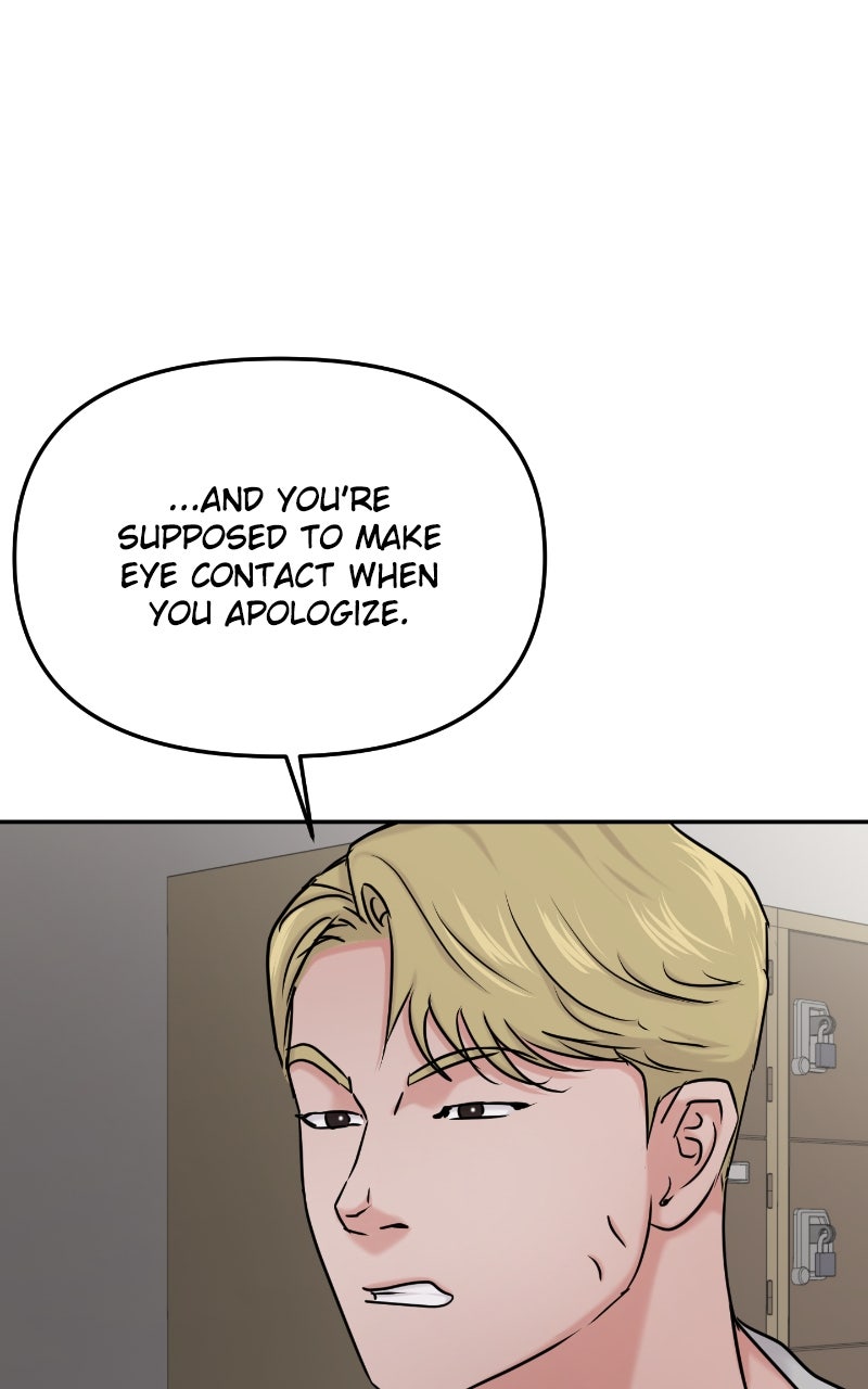 Read This is a Campus Romance Series EN Manga Online