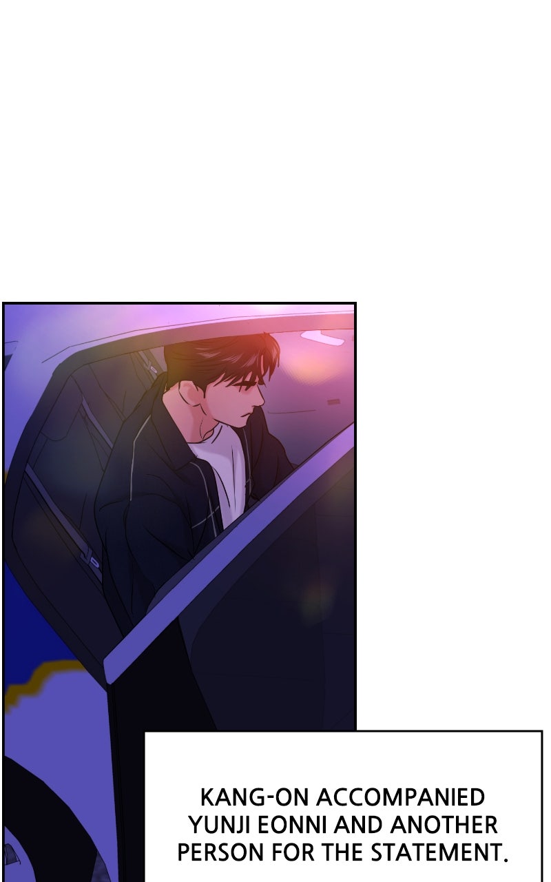 Read This is a Campus Romance Series EN Manga Online