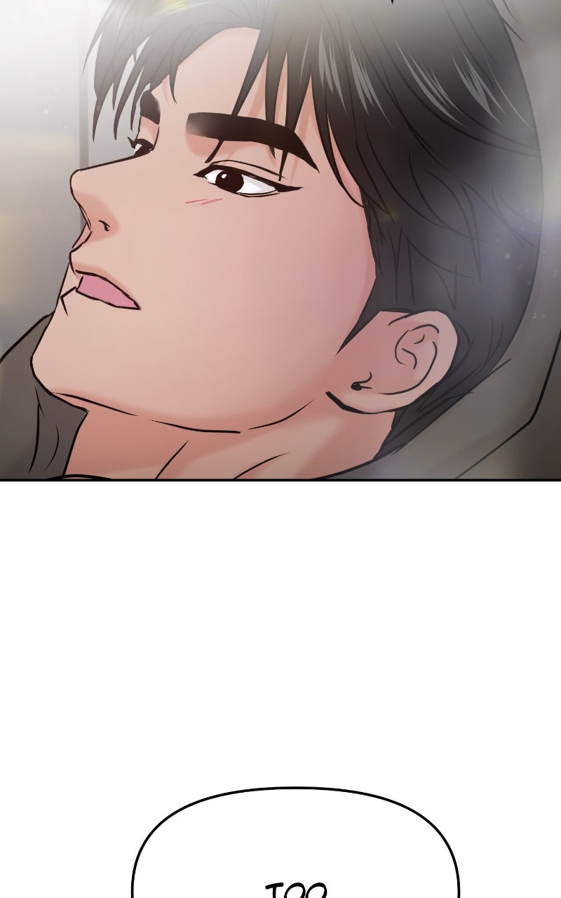 Read This is a Campus Romance Series EN Manga Online