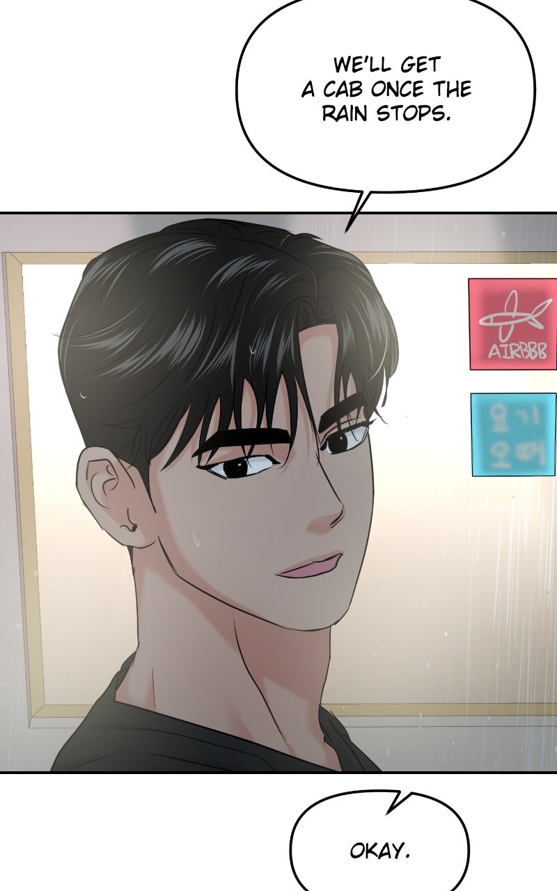 Read This is a Campus Romance Series EN Manga Online