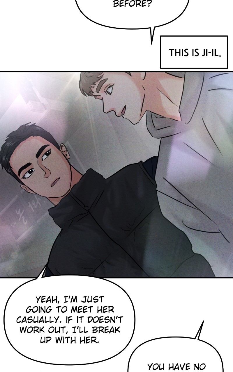 Read This is a Campus Romance Series EN Manga Online