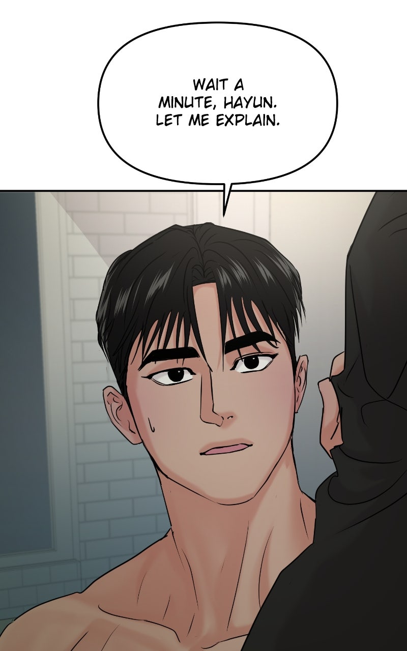 Read This is a Campus Romance Series EN Manga Online