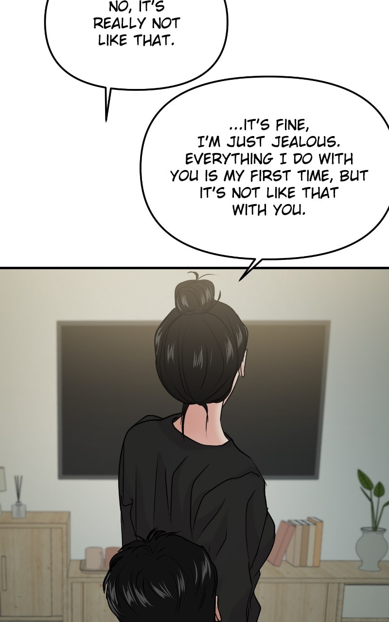 Read This is a Campus Romance Series EN Manga Online