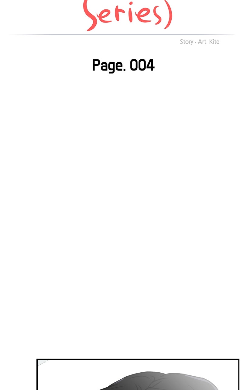 Read This is a Campus Romance Series EN Manga Online