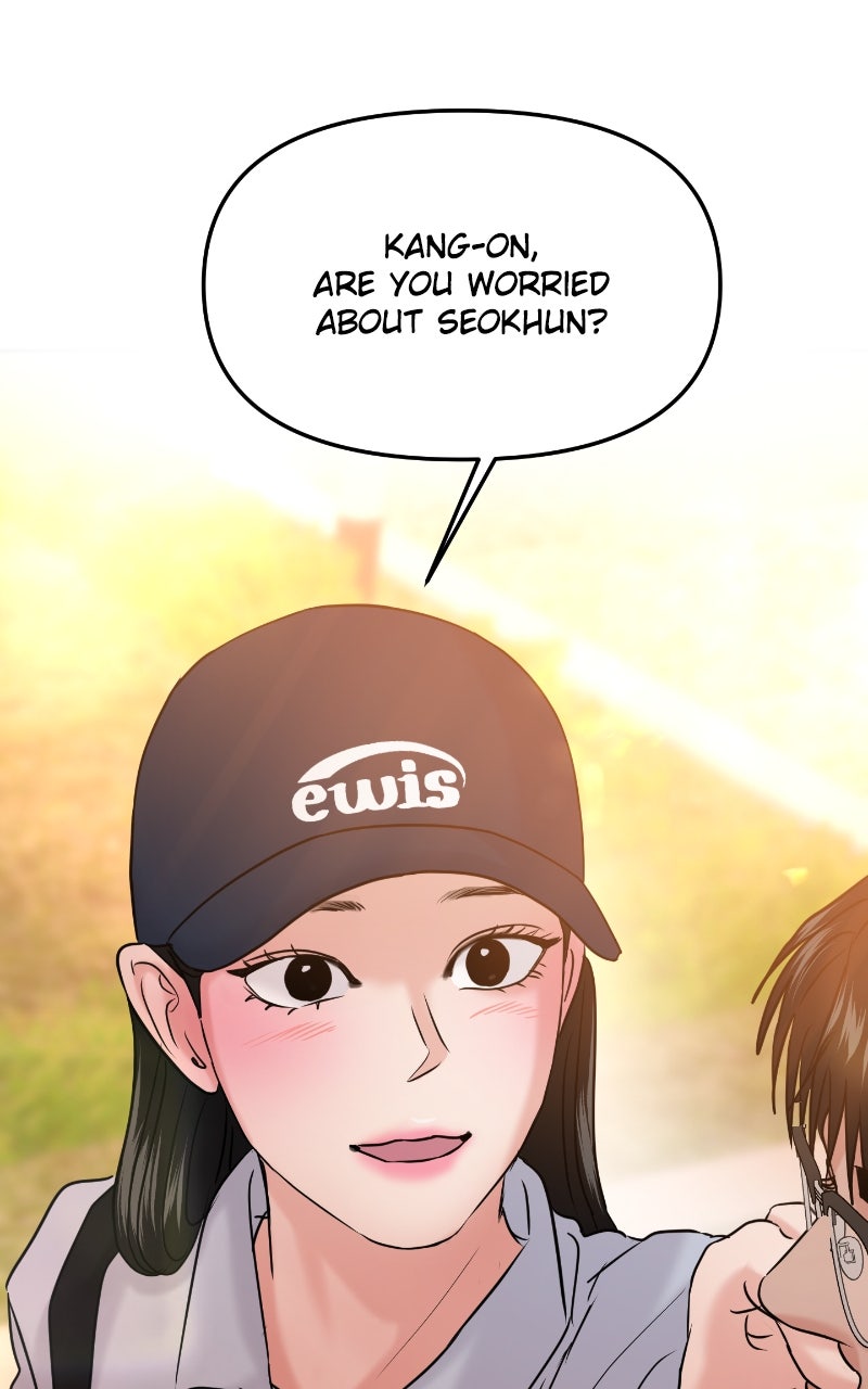 Read This is a Campus Romance Series EN Manga Online